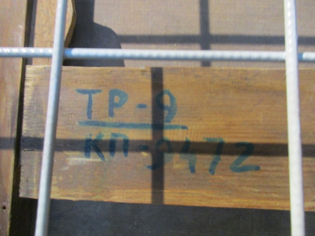 Приключения цветочницы